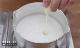 双皮奶的做法视频,轻松学会传统甜品制作技巧