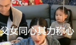 爸爸操女儿视频,揭秘父亲与女儿不当视频事件