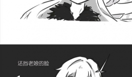 呜喵漫画,萌宠日常，欢乐无限